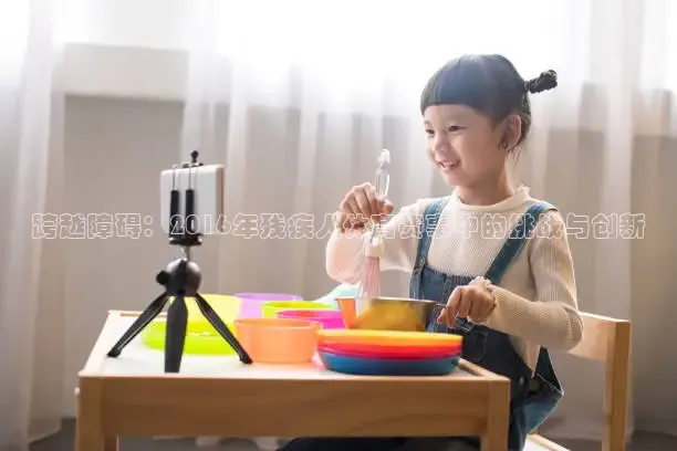 24直播网