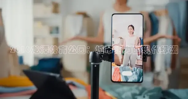24直播网nba直播