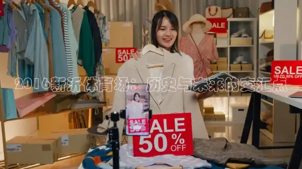 24直播网体育在线直播