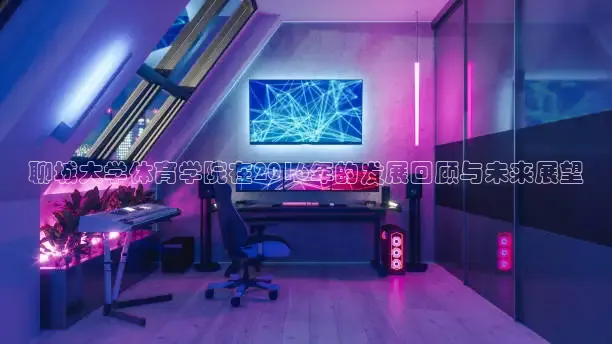 24直播网nba直播吧