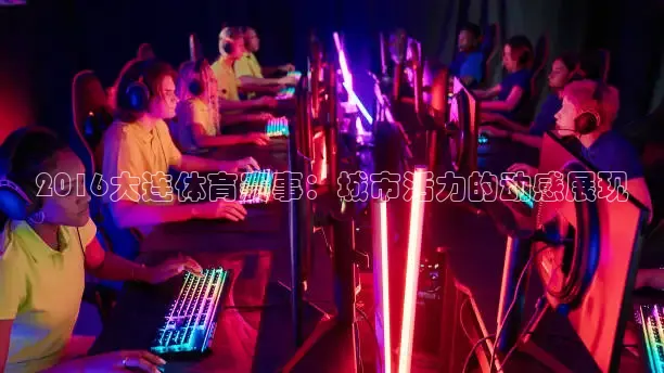 24直播网