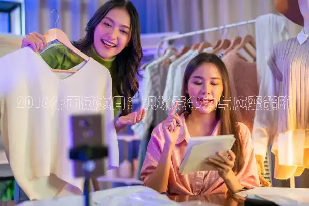 24直播网体育在线观看