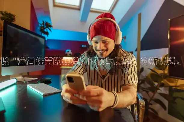 24看球网免费直播