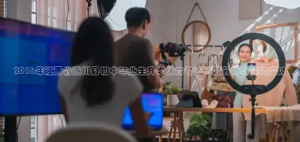 24直播网nba直播